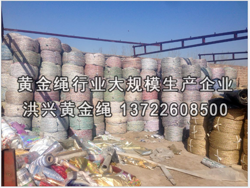 大棚壓膜繩使用時(shí)的要領(lǐng)