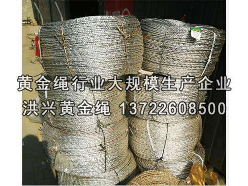 冬季如何使用大棚壓膜繩？