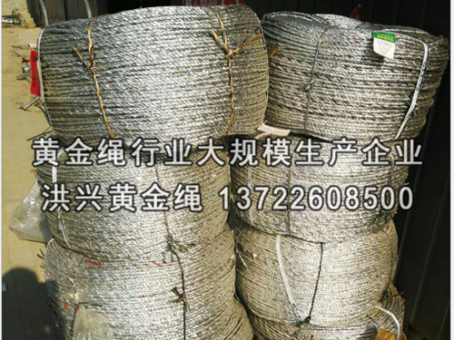 大棚壓膜繩材質(zhì)的選擇將影響大棚棚膜使用壽命