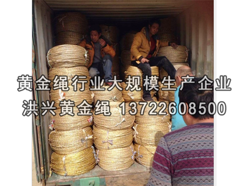 大棚壓膜繩地錨應(yīng)埋在哪里