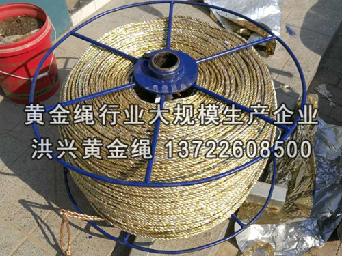 電化鋁繩打包繩