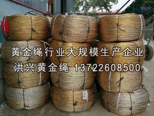 大棚壓膜繩解決溫室大棚問題的訣竅